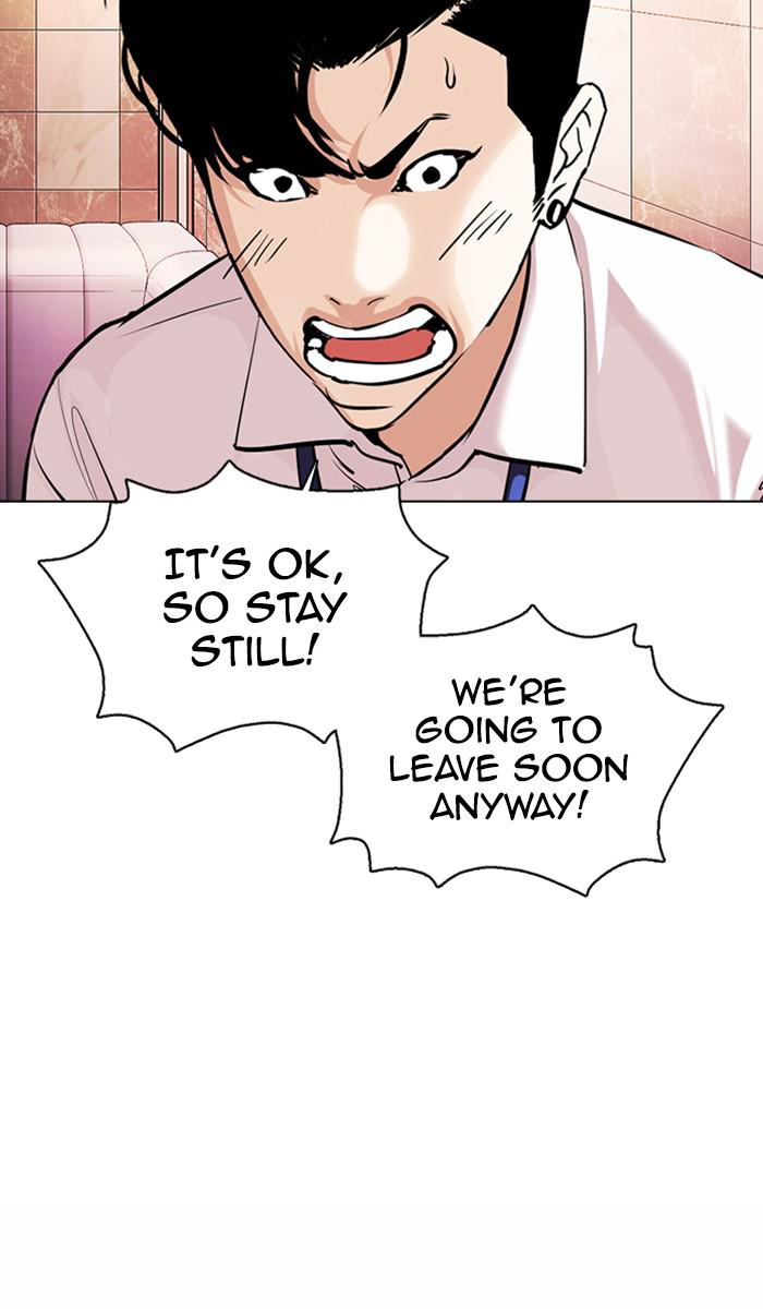 Lookism Chapter 360 — page 86