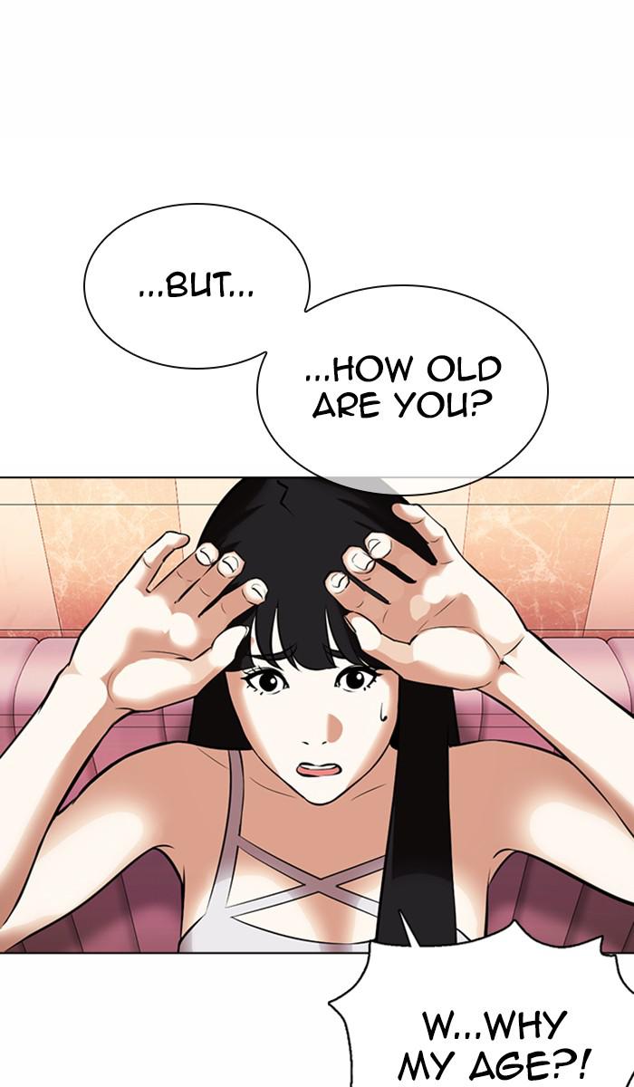 Lookism Chapter 360 — page 87