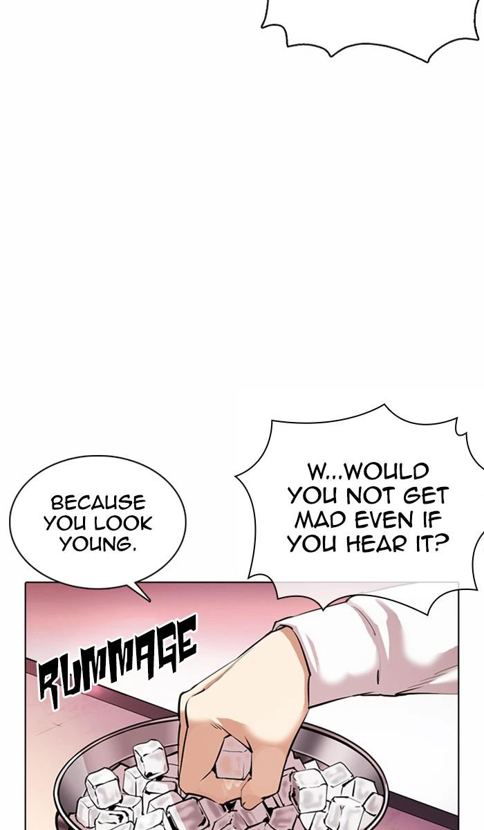 Lookism Chapter 360 — page 88