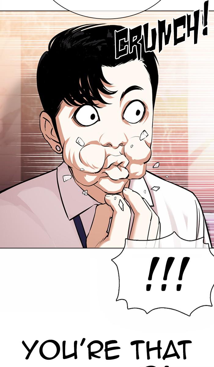Lookism Chapter 360 — page 90