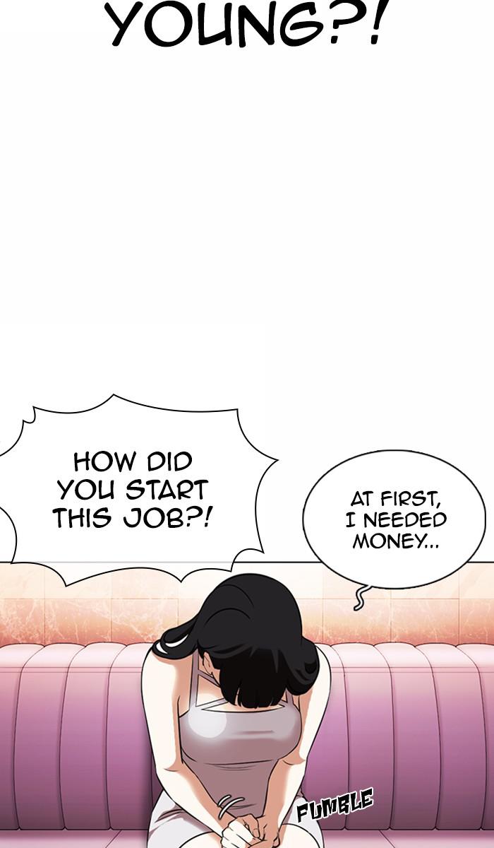 Lookism Chapter 360 — page 91