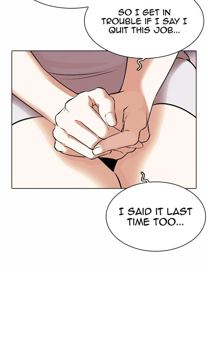 Lookism Chapter 360 — page 93