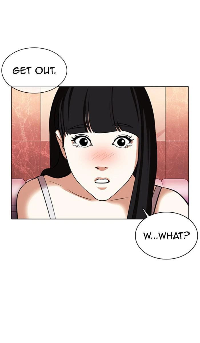 Lookism Chapter 360 — page 94