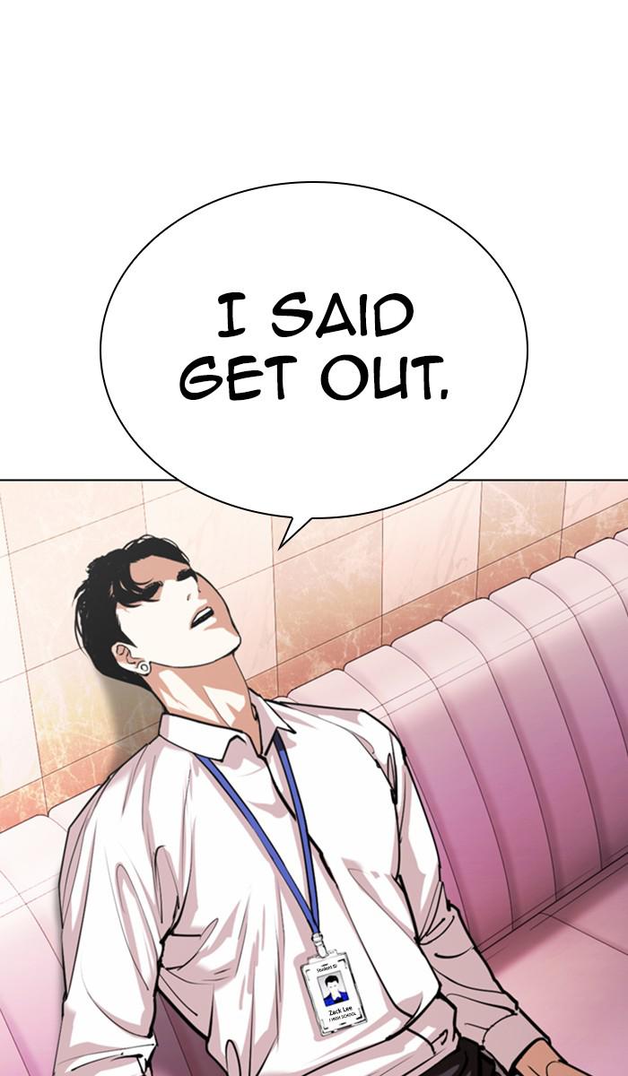 Lookism Chapter 360 — page 95