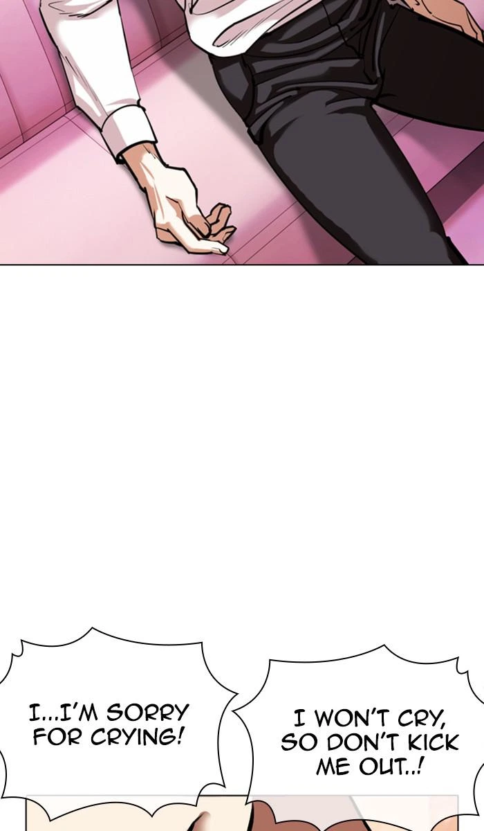Lookism Chapter 360 — page 96