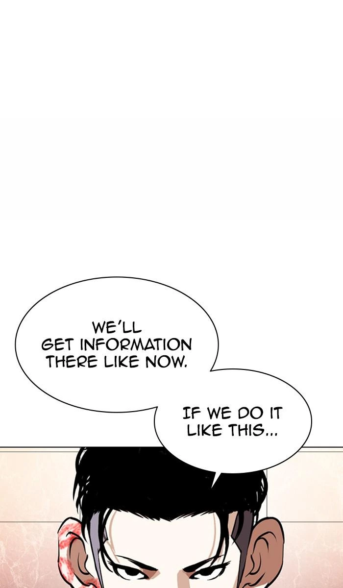 Lookism Chapter 360 — page 99