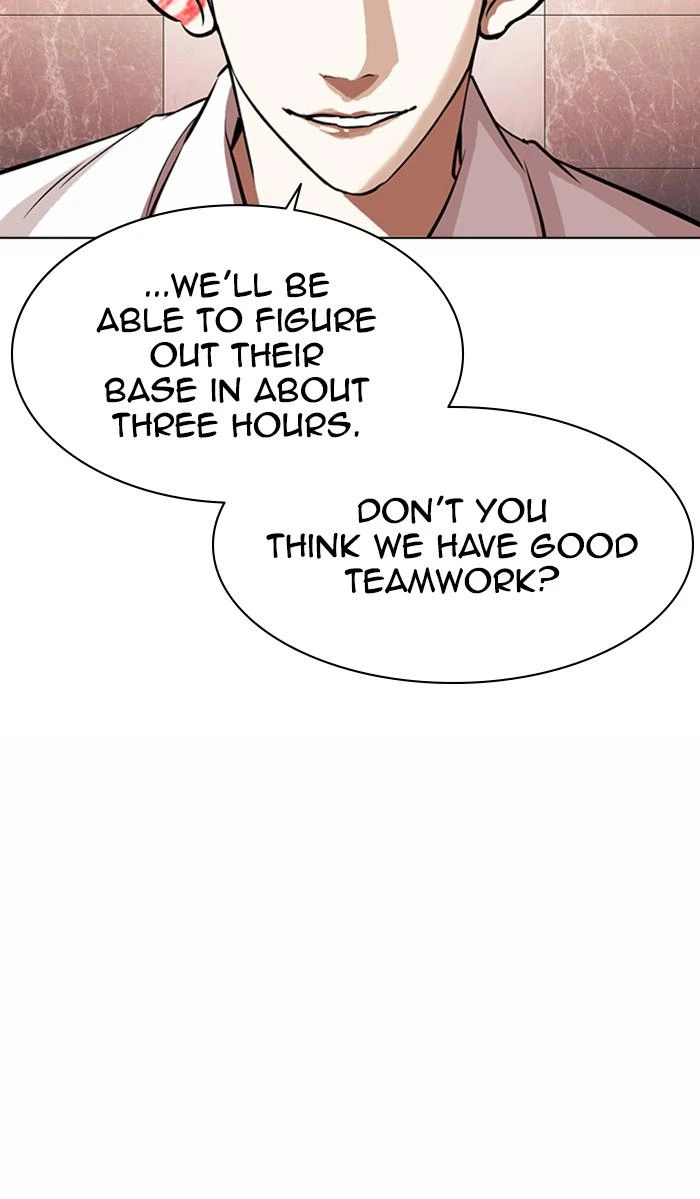 Lookism Chapter 360 — page 100