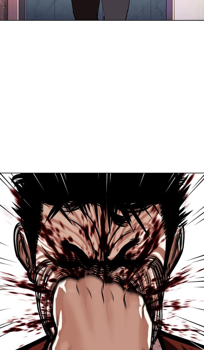 Lookism Chapter 360 — page 102