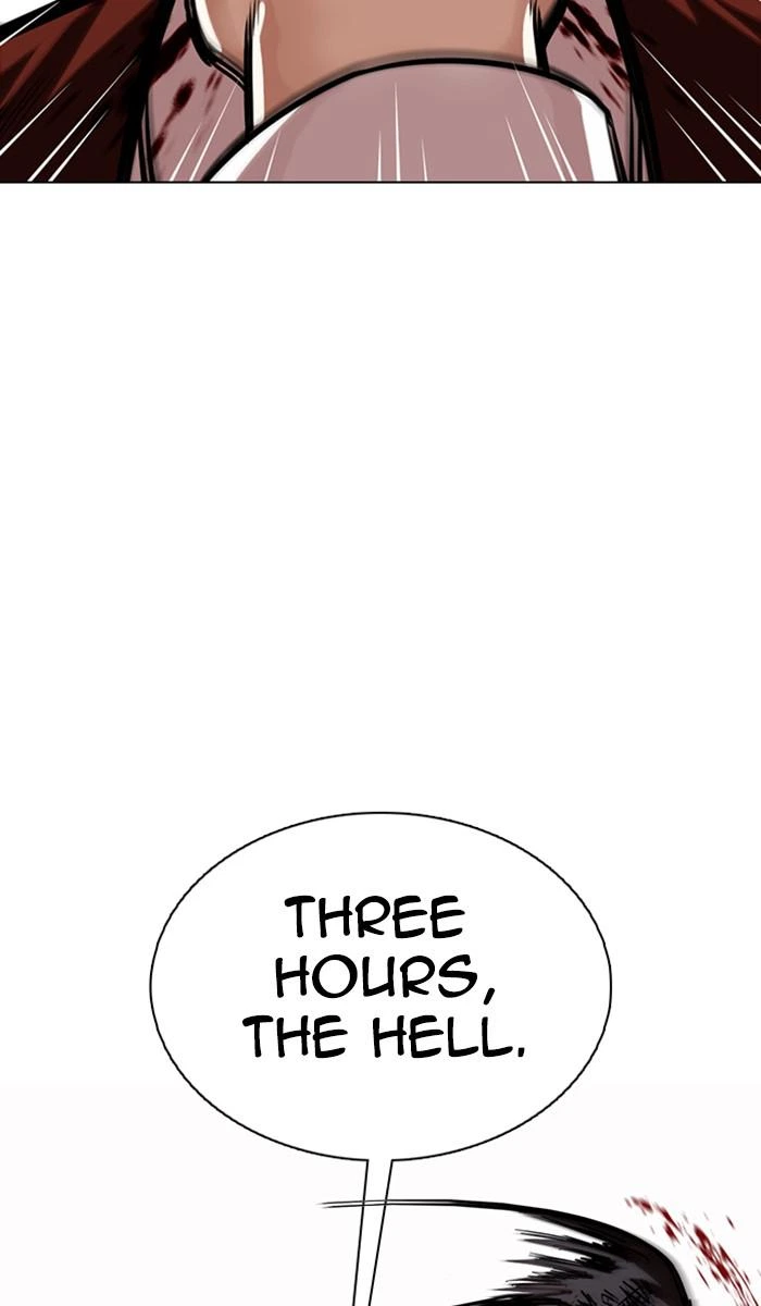 Lookism Chapter 360 — page 103