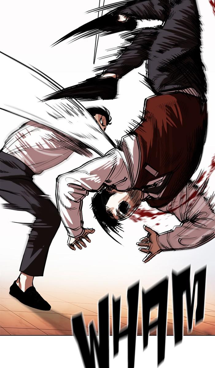 Lookism Chapter 360 — page 104