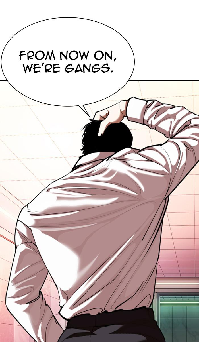 Lookism Chapter 360 — page 108