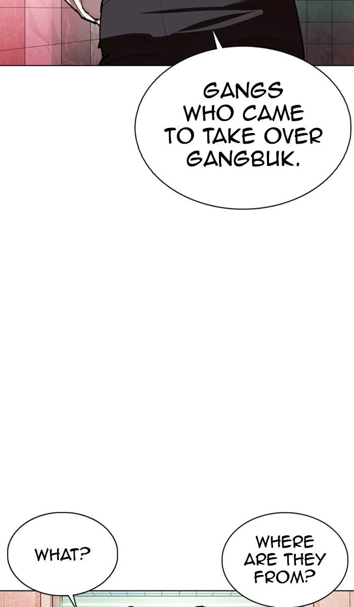 Lookism Chapter 360 — page 109