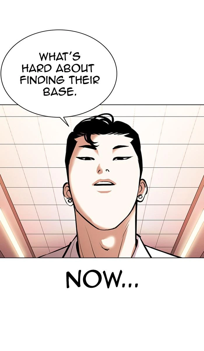 Lookism Chapter 360 — page 111