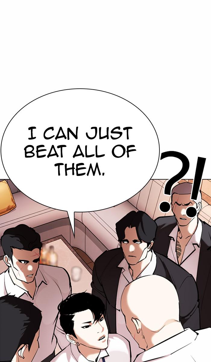 Lookism Chapter 360 — page 115