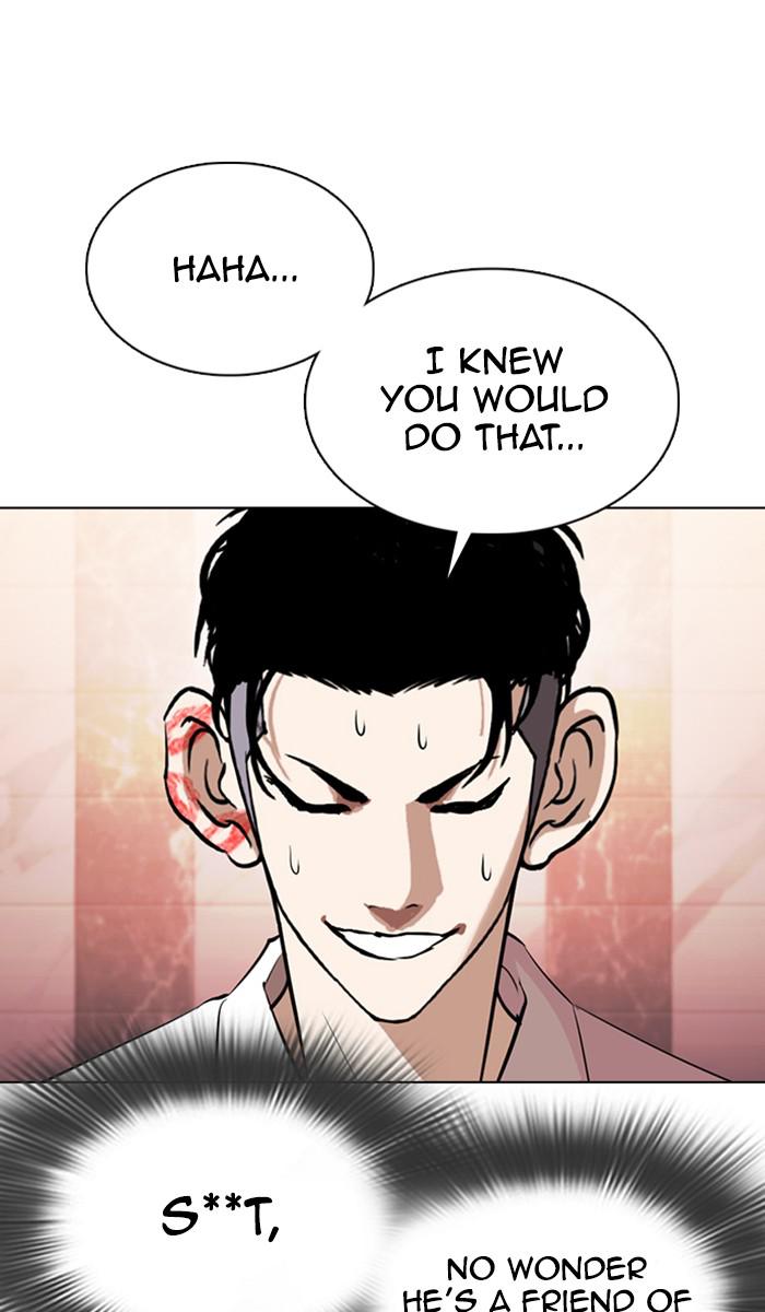Lookism Chapter 360 — page 117