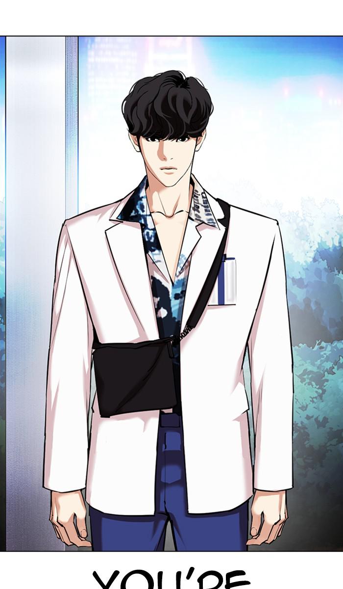 Lookism Chapter 360 — page 120