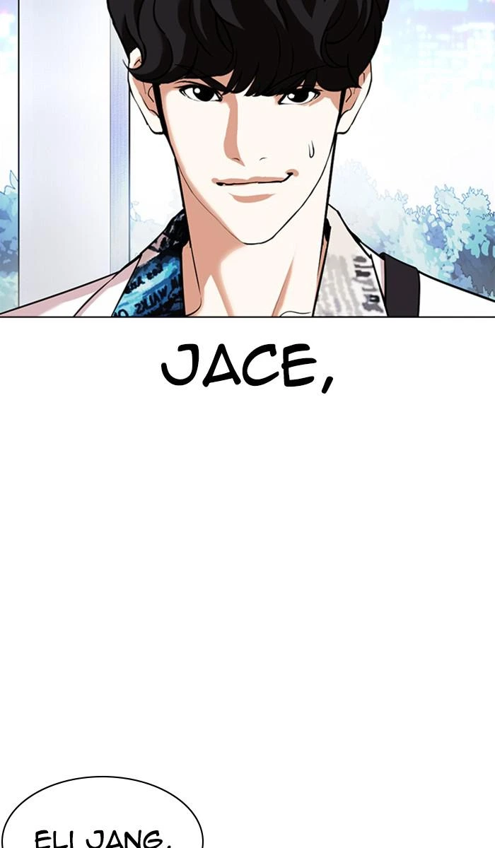 Lookism Chapter 360 — page 122