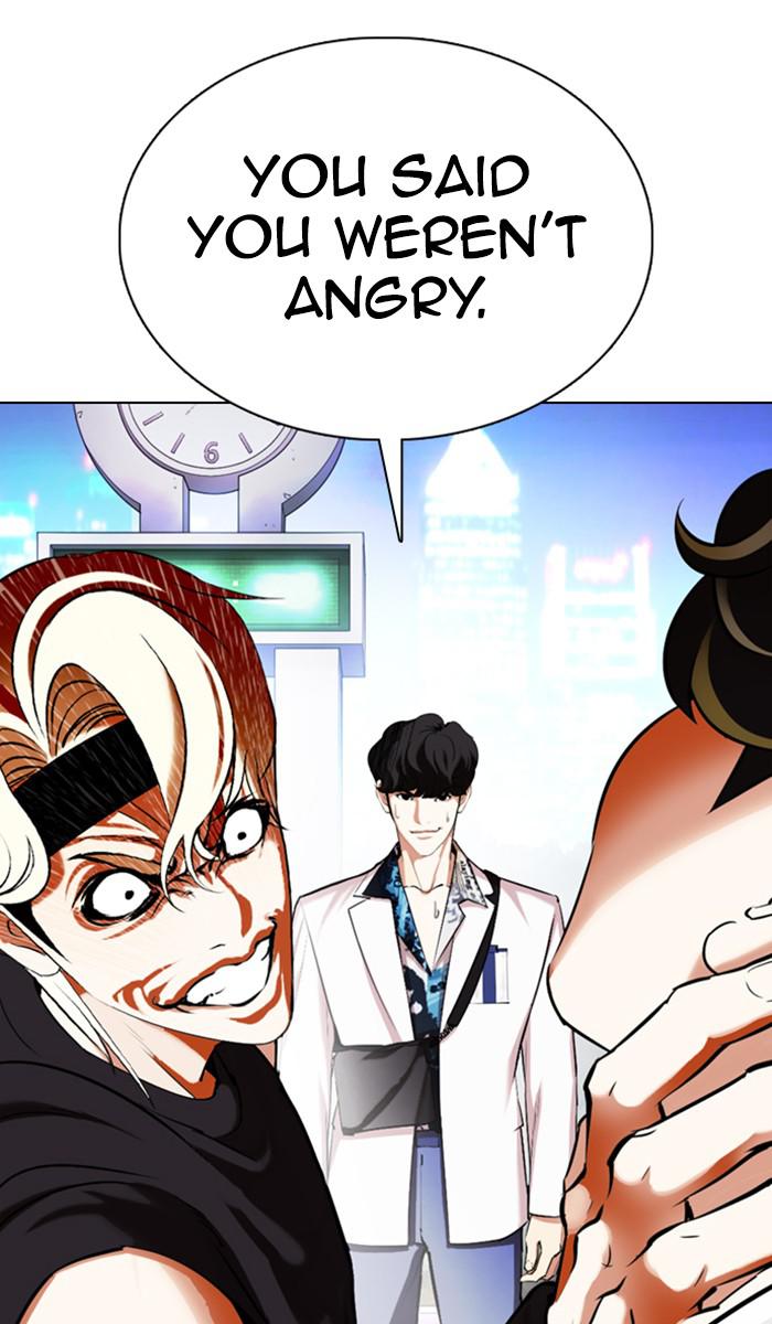 Lookism Chapter 360 — page 124