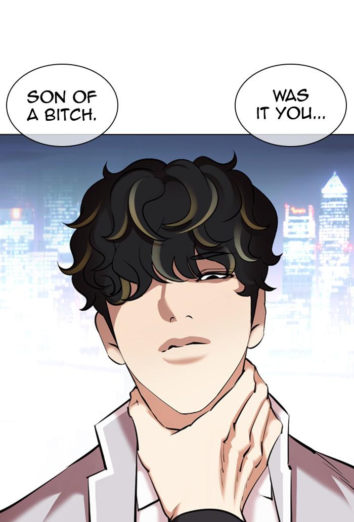 Lookism Chapter 360 — page 126