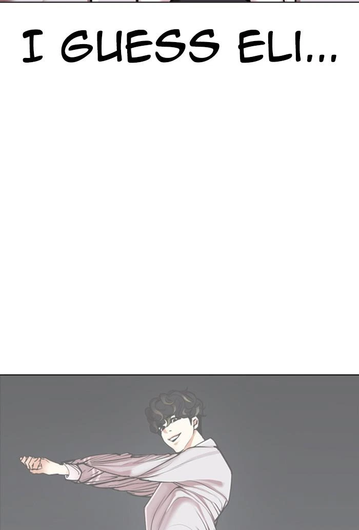 Lookism Chapter 360 — page 127