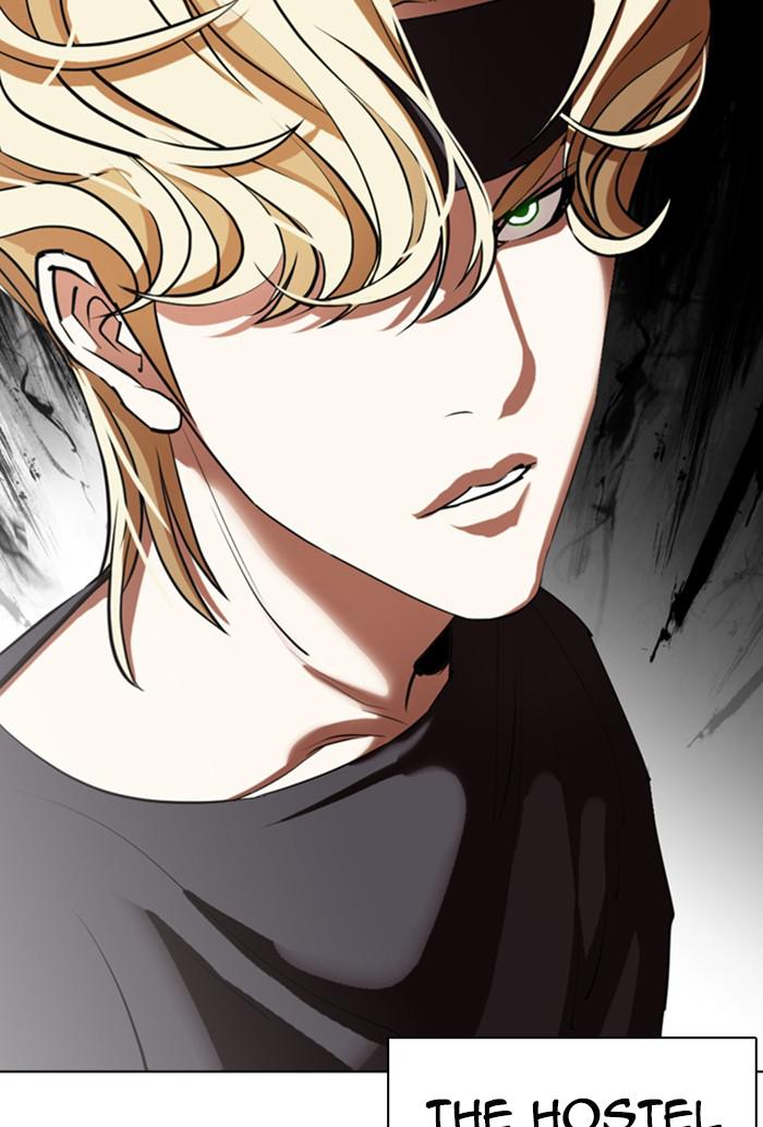 Lookism Chapter 360 — page 130