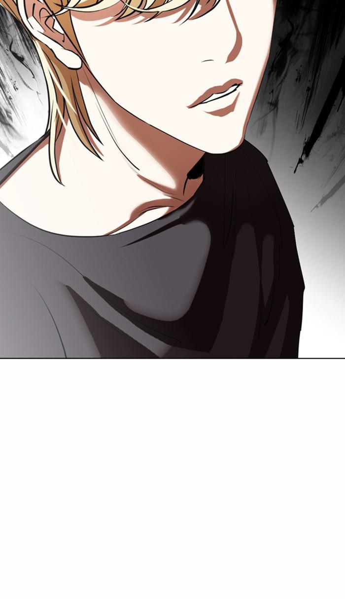 Lookism Chapter 361 — page 2