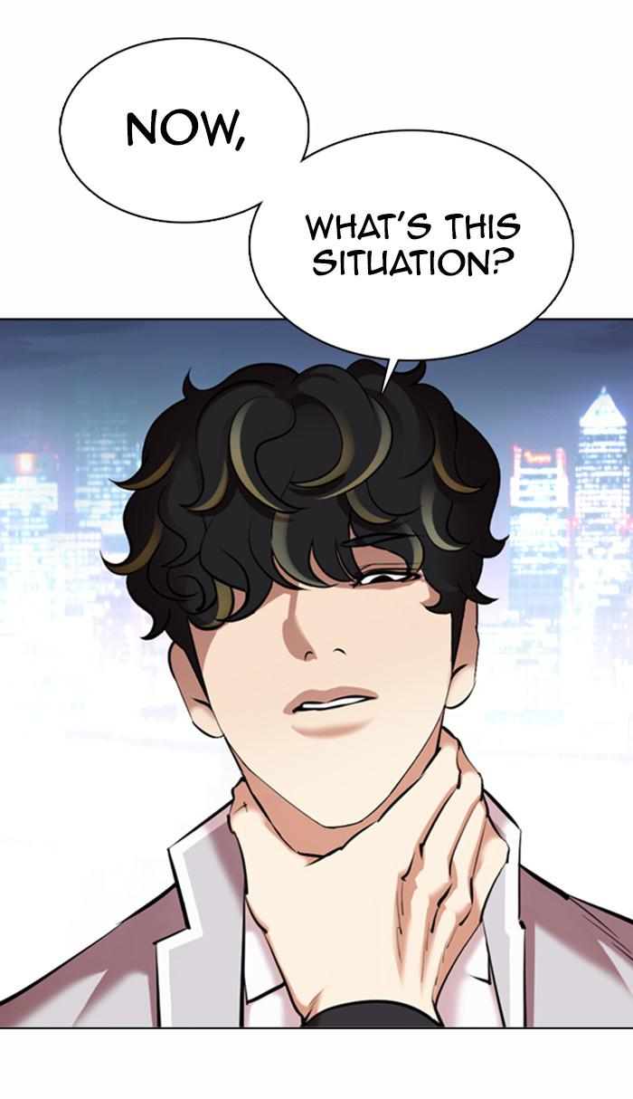 Lookism Chapter 361 — page 3