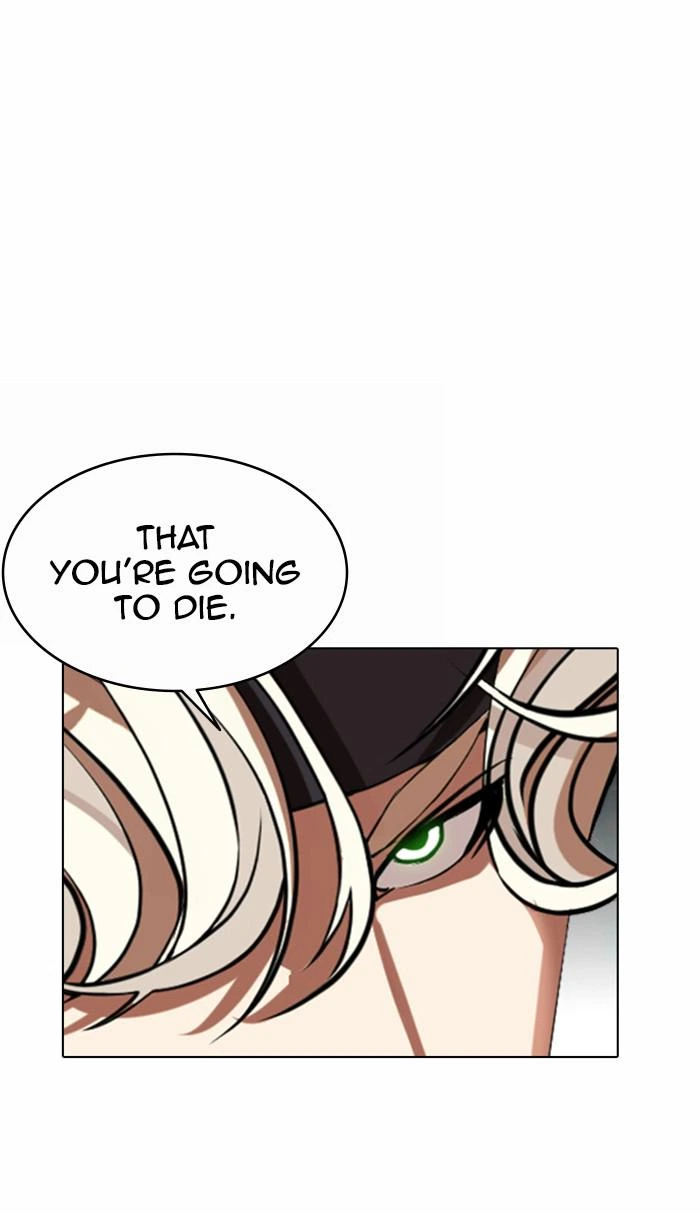 Lookism Chapter 361 — page 4