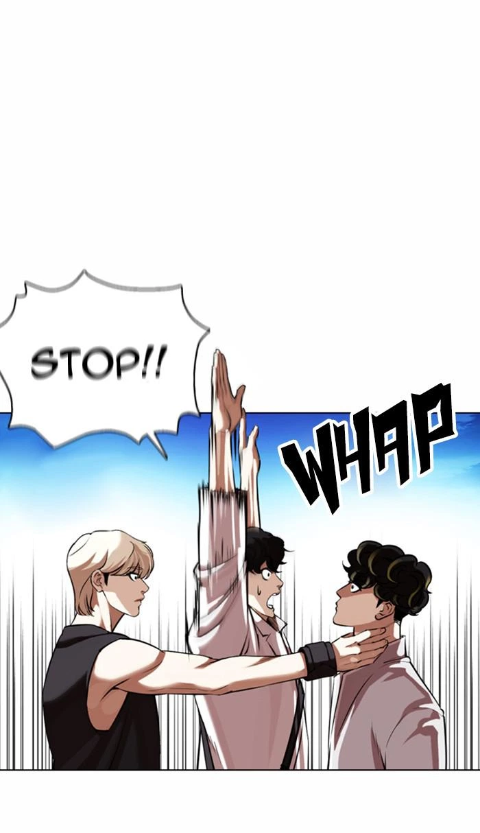 Lookism Chapter 361 — page 5