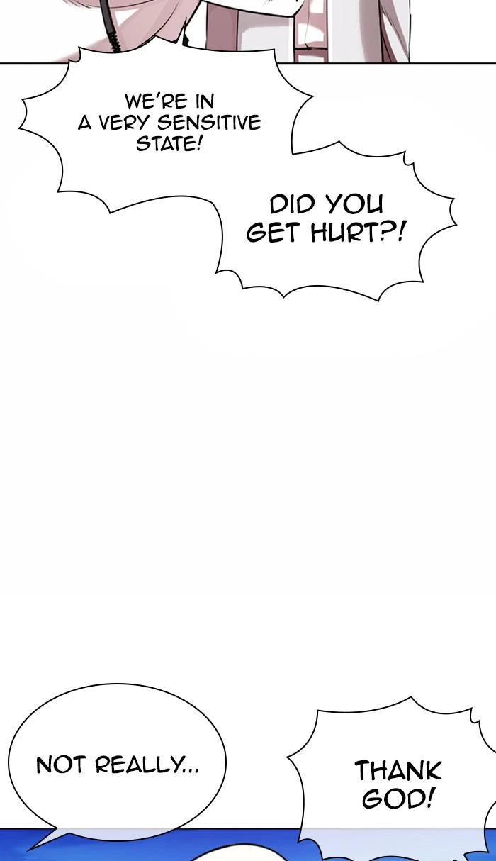 Lookism Chapter 361 — page 7