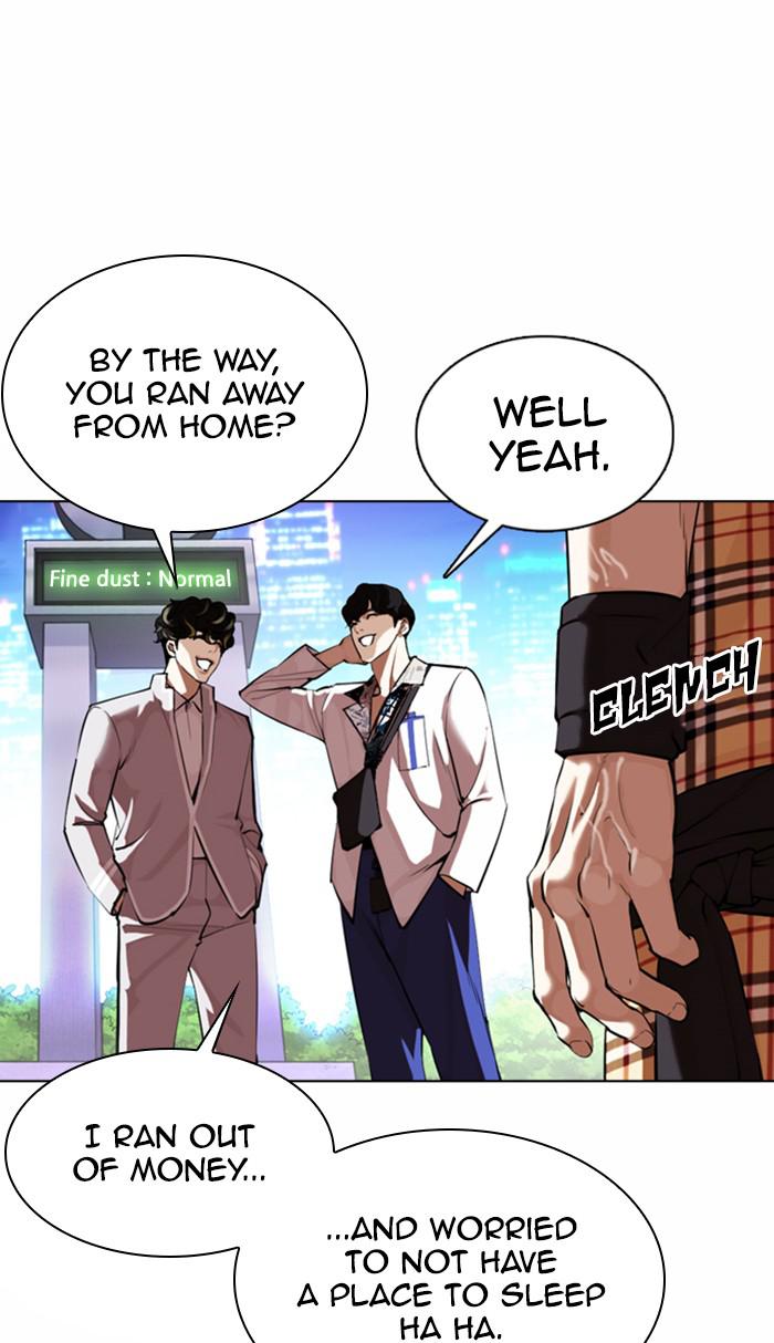 Lookism Chapter 361 — page 9