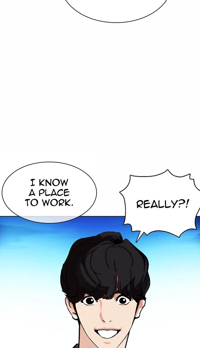 Lookism Chapter 361 — page 10