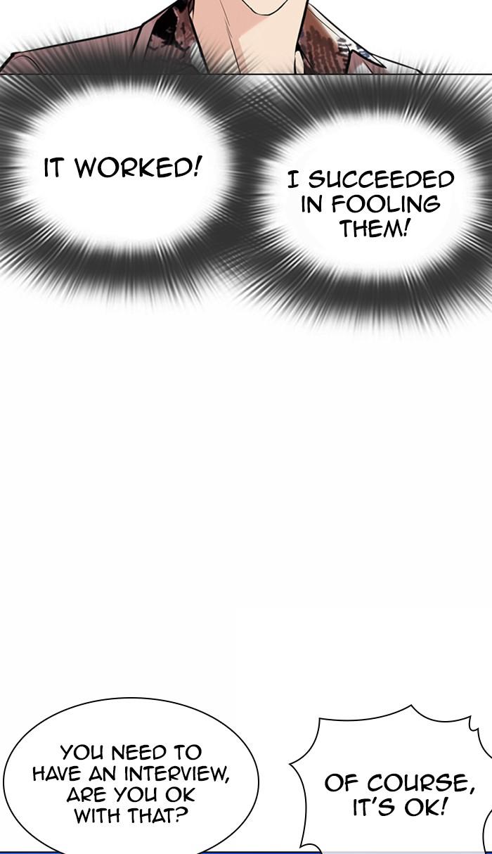 Lookism Chapter 361 — page 11