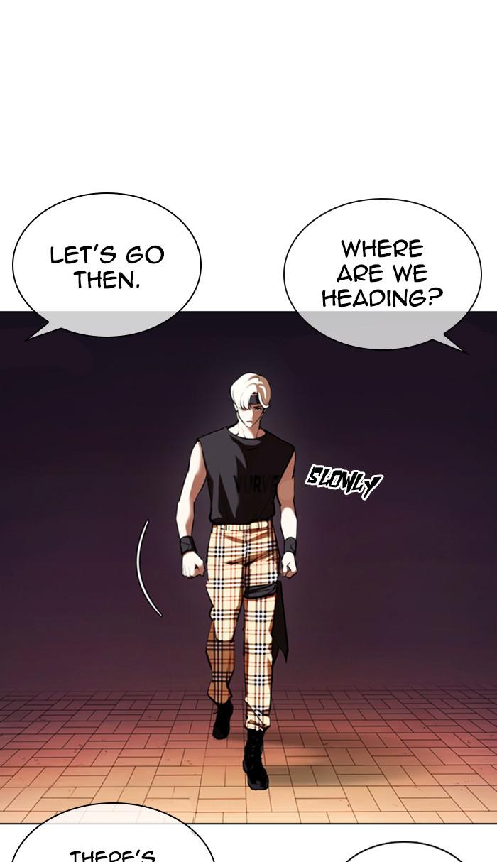 Lookism Chapter 361 — page 13