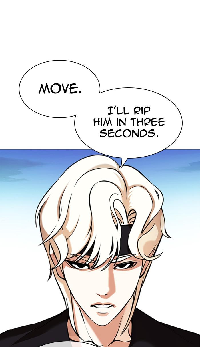 Lookism Chapter 361 — page 16