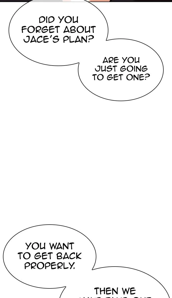 Lookism Chapter 361 — page 17