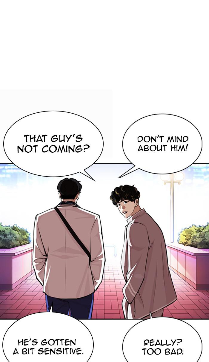 Lookism Chapter 361 — page 21