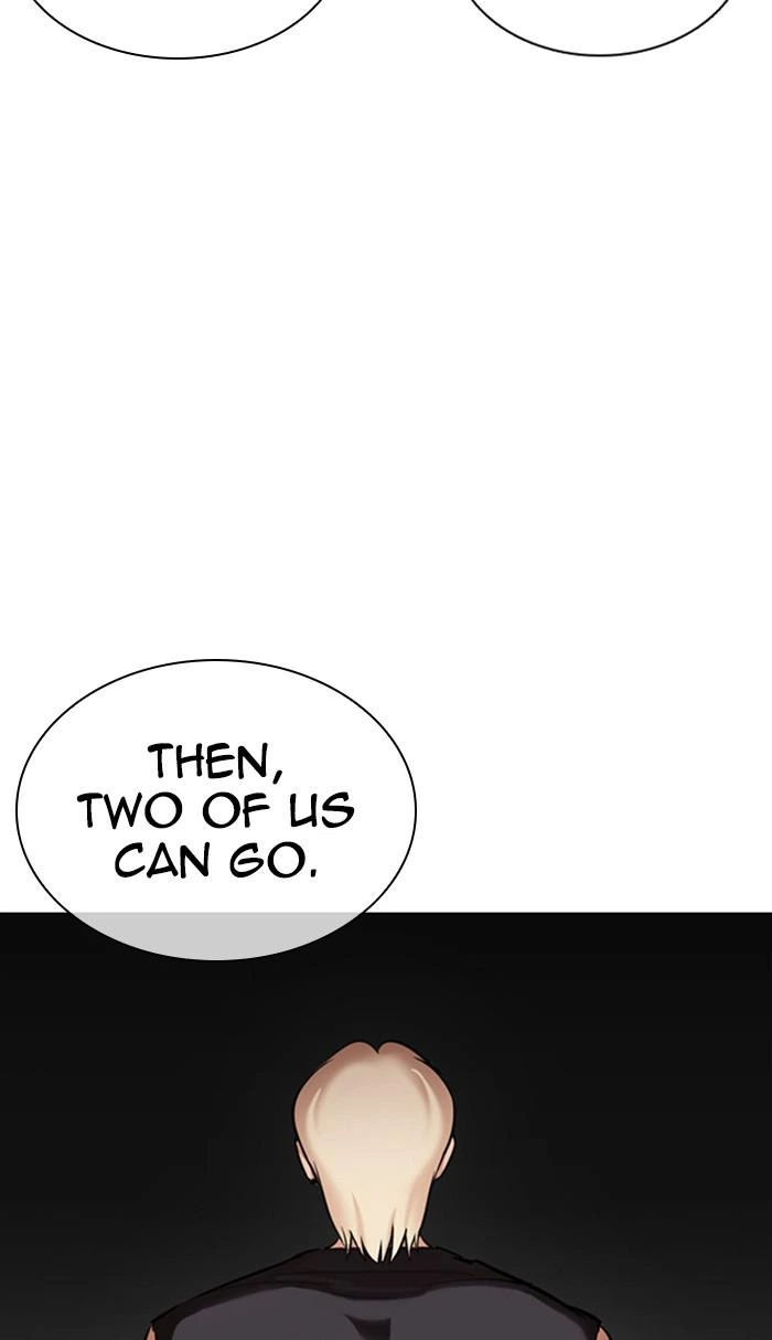 Lookism Chapter 361 — page 22