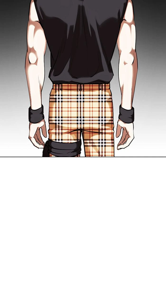 Lookism Chapter 361 — page 23
