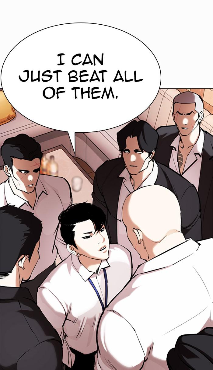 Lookism Chapter 361 — page 25
