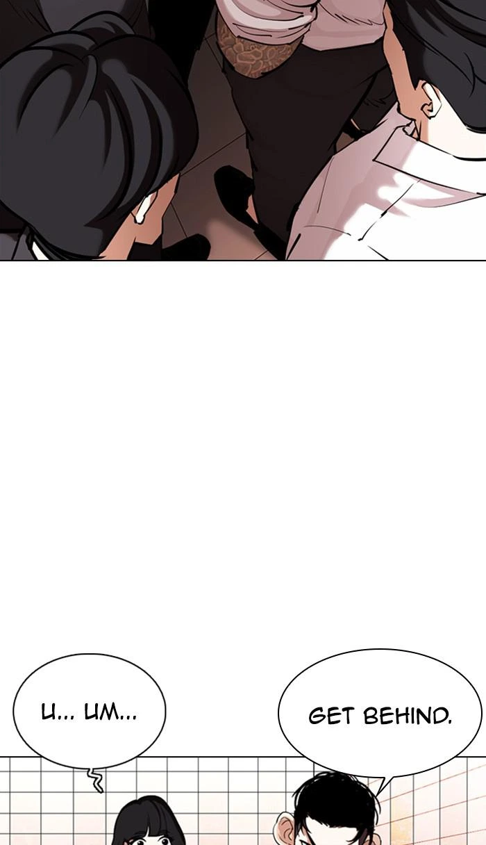 Lookism Chapter 361 — page 26