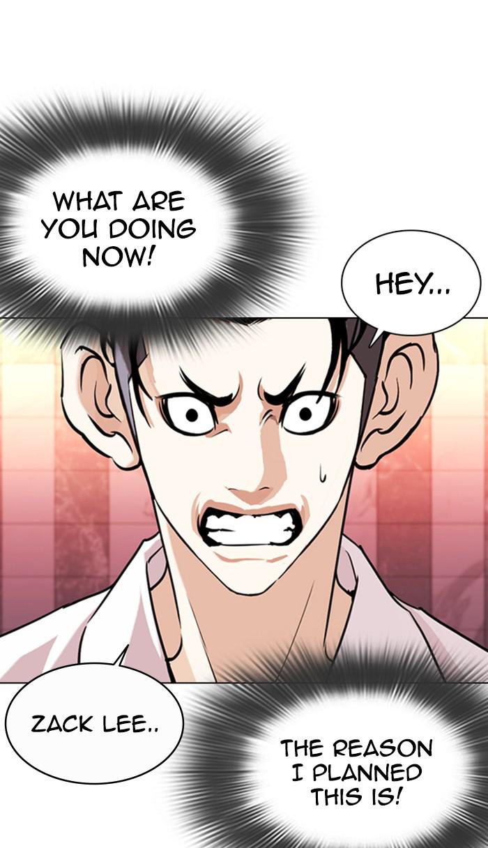 Lookism Chapter 361 — page 28