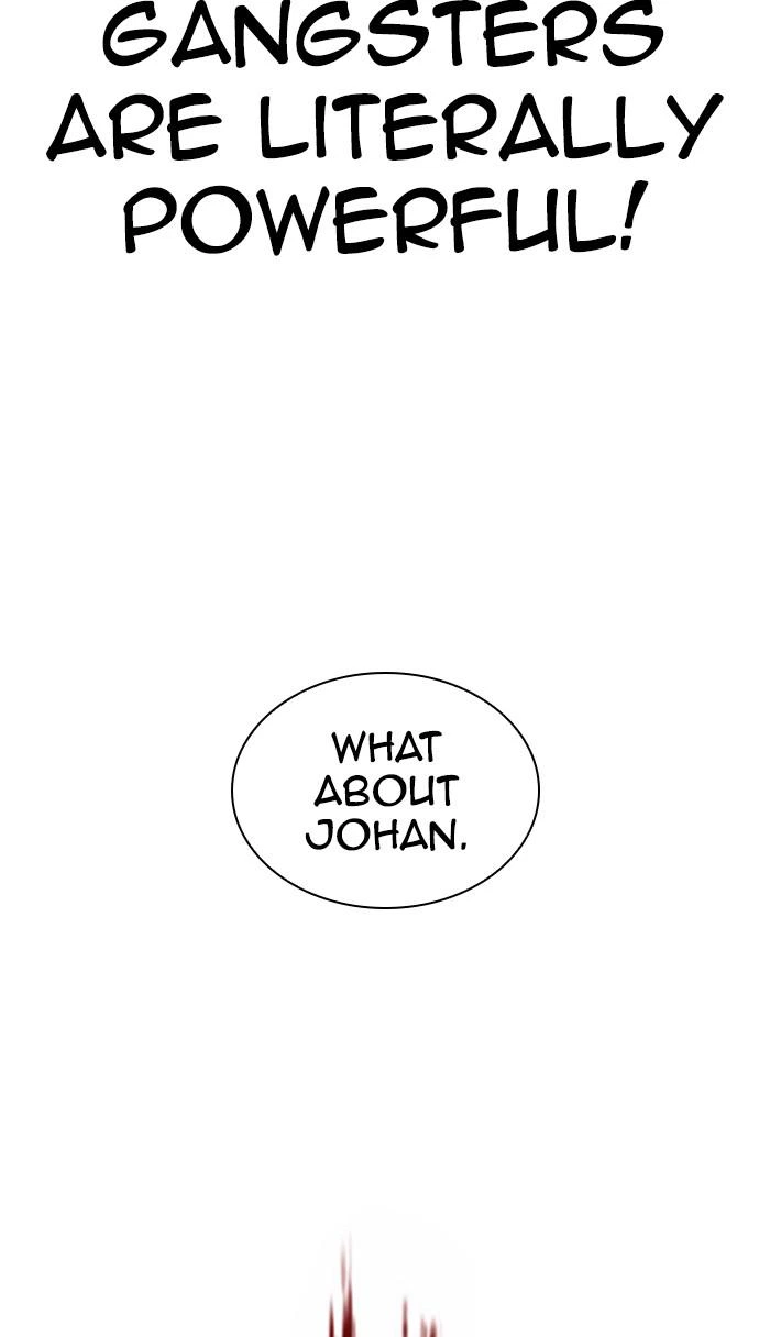 Lookism Chapter 361 — page 31