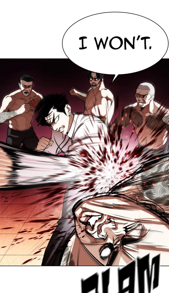 Lookism Chapter 361 — page 35