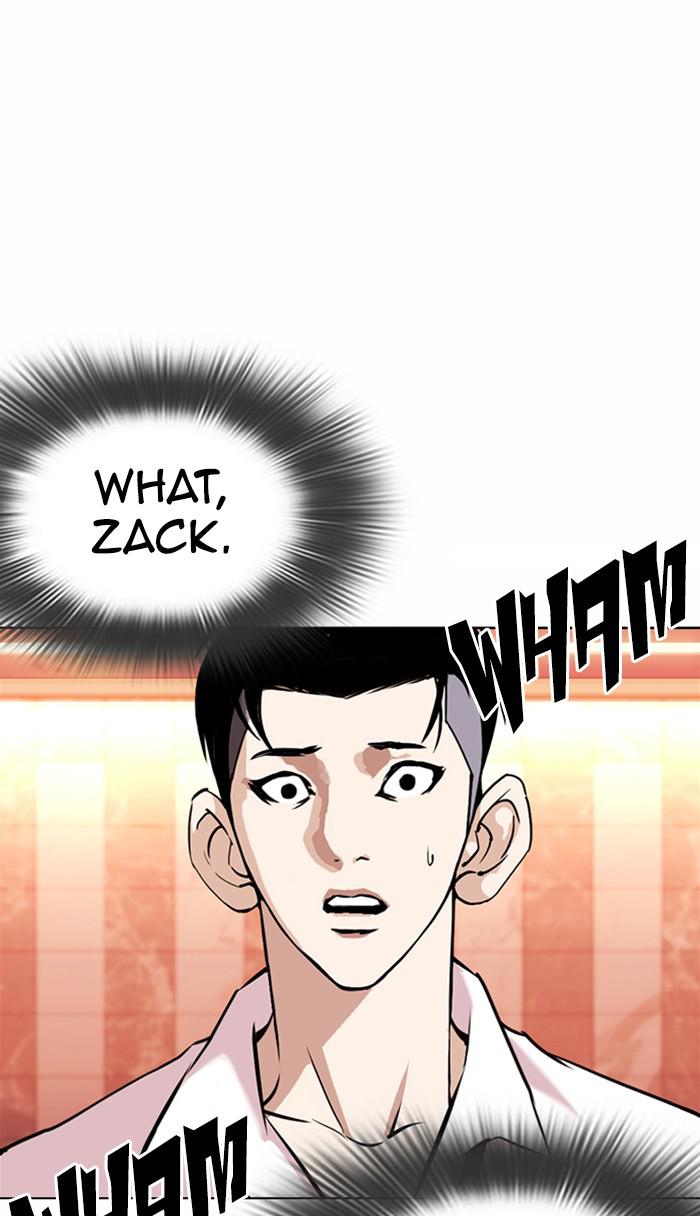 Lookism Chapter 361 — page 38
