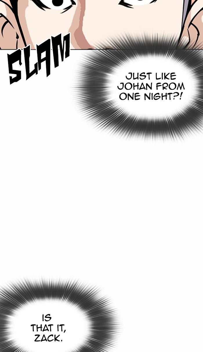 Lookism Chapter 361 — page 40
