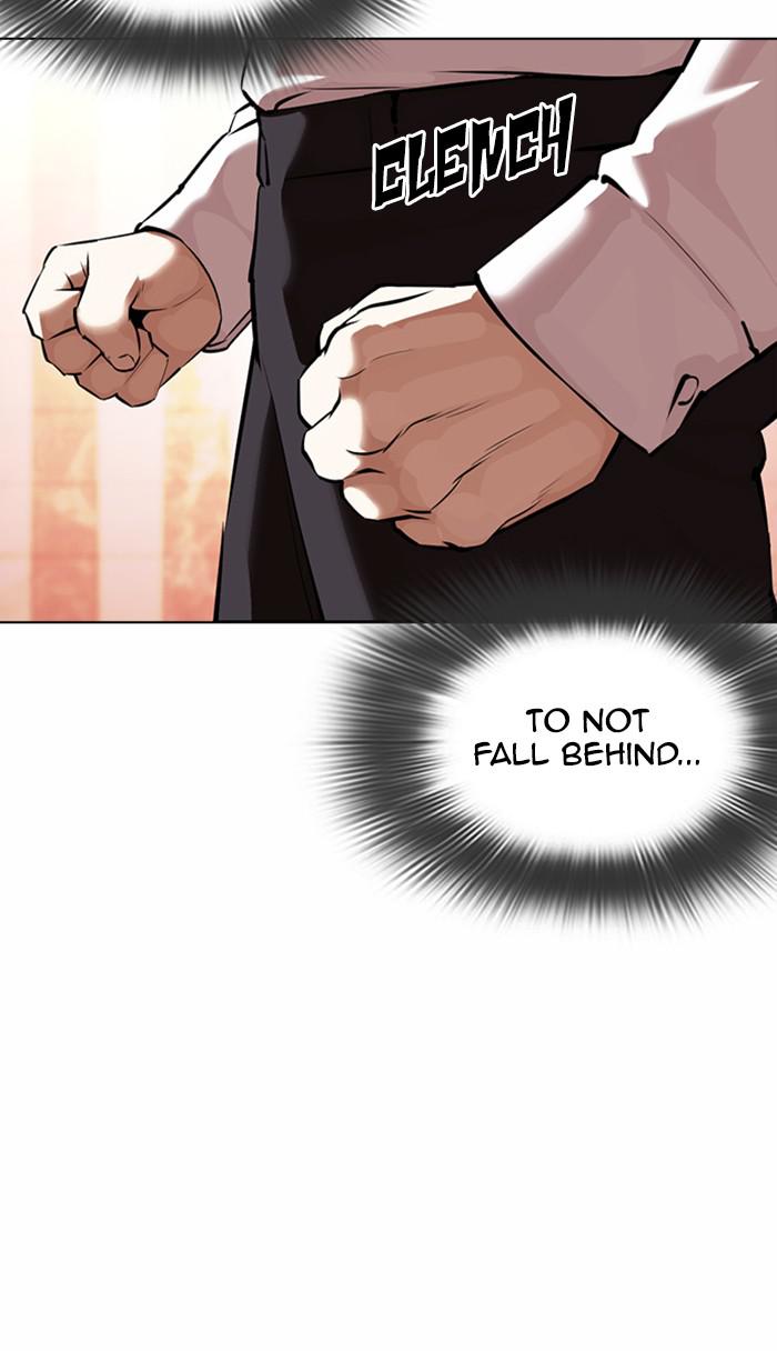 Lookism Chapter 361 — page 41