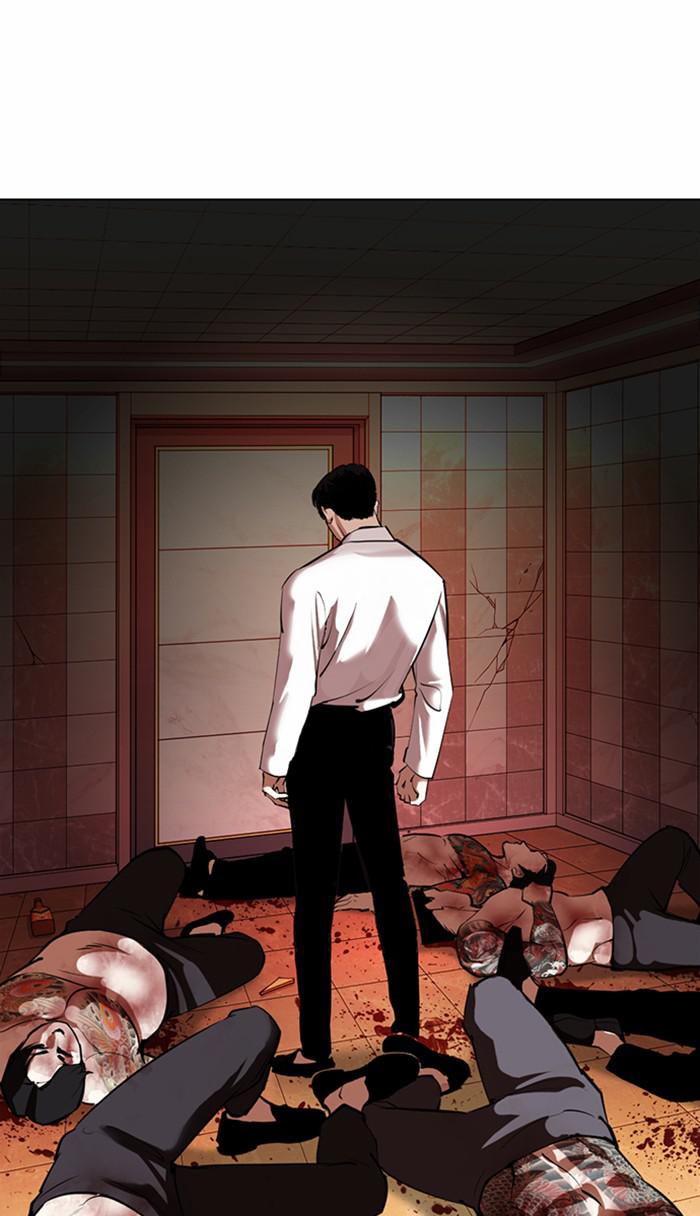 Lookism Chapter 361 — page 42