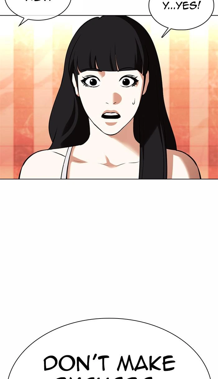 Lookism Chapter 361 — page 44