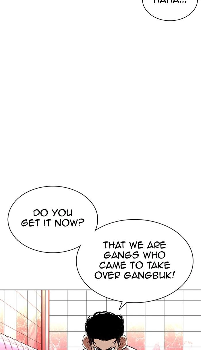 Lookism Chapter 361 — page 47
